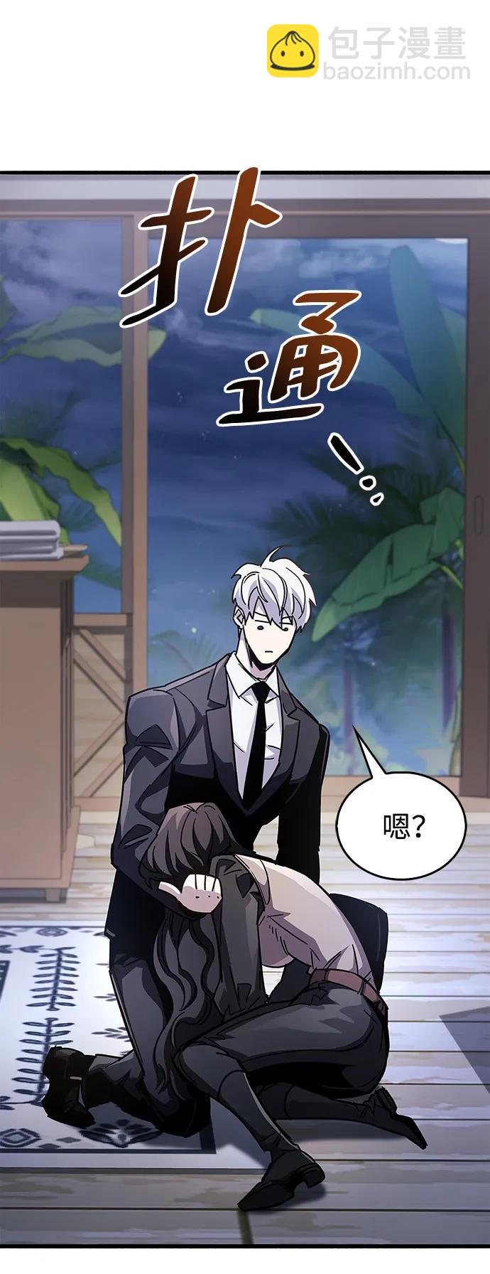 第39话125
