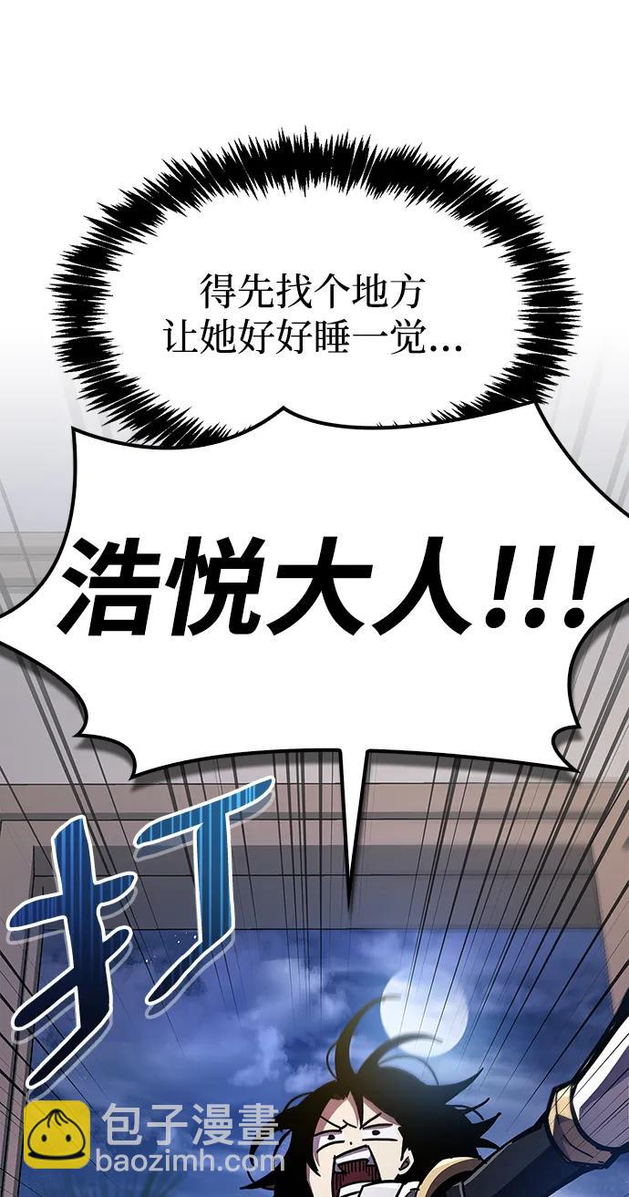 第39话128