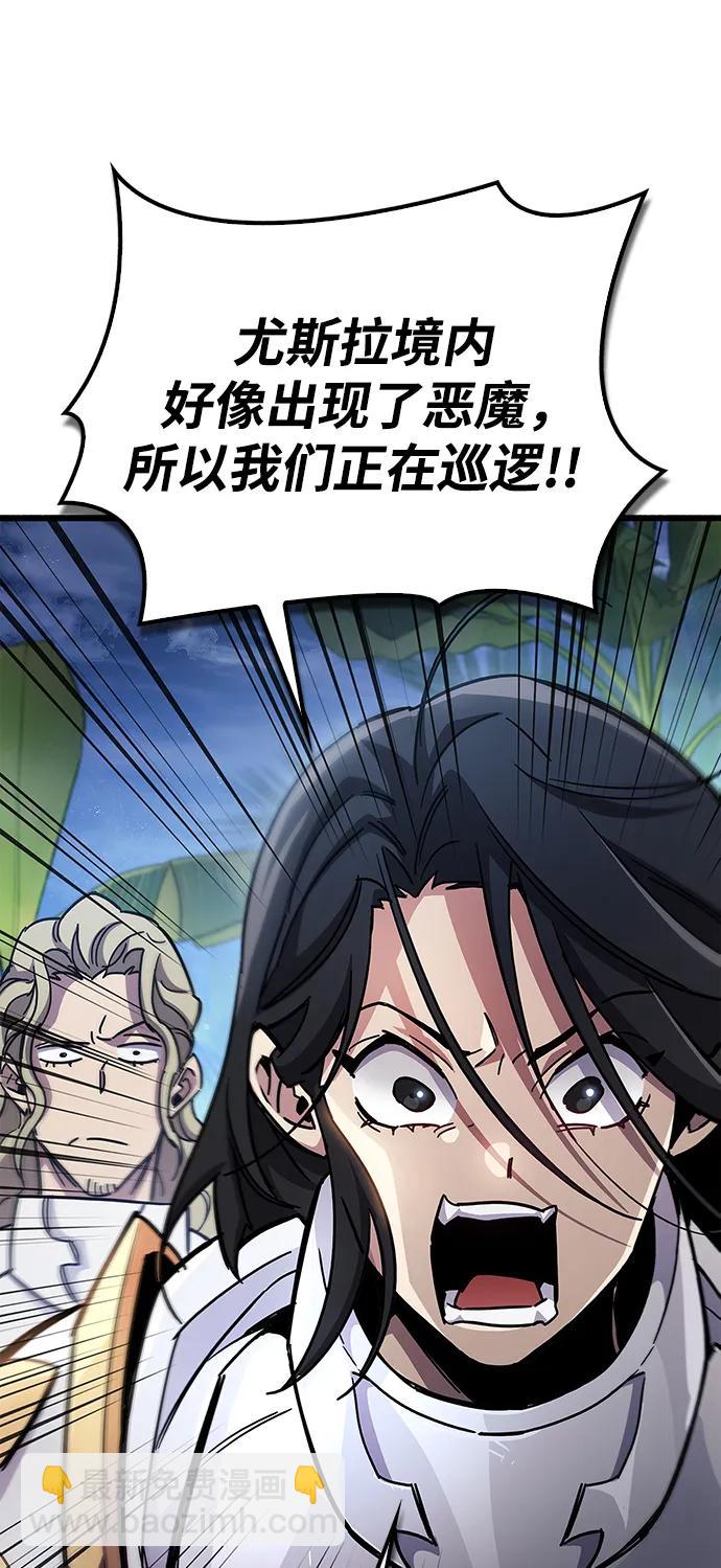 第39话130