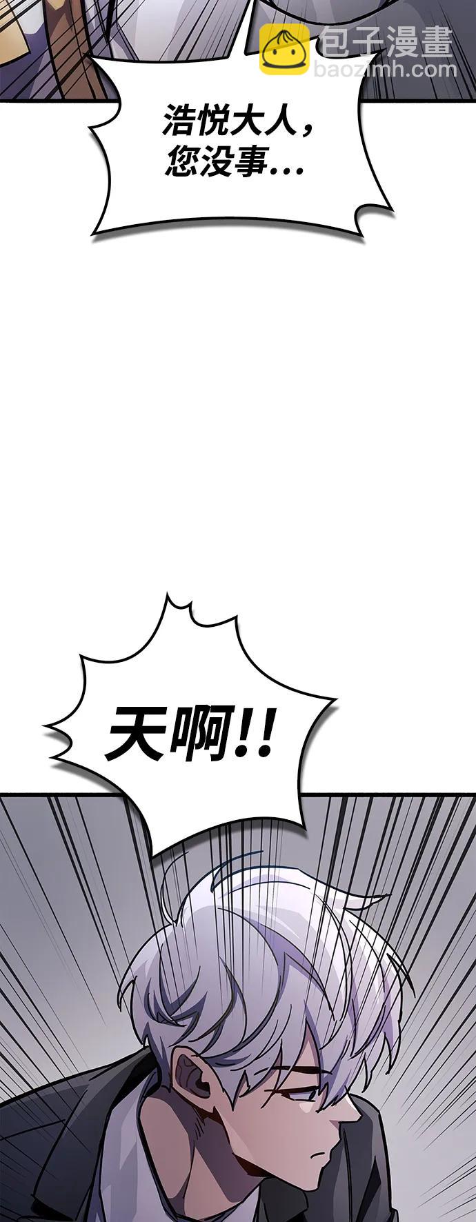 第39话131