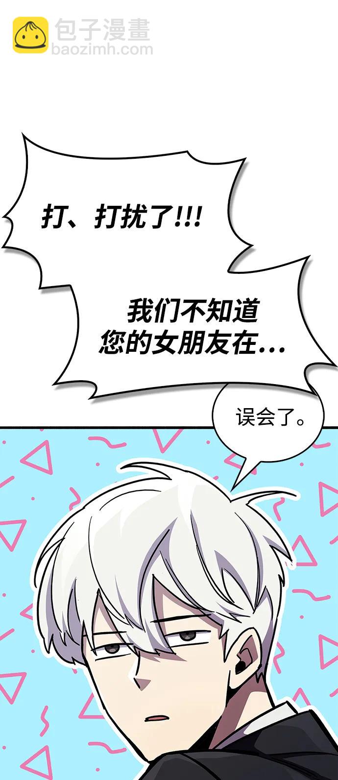 第39话133