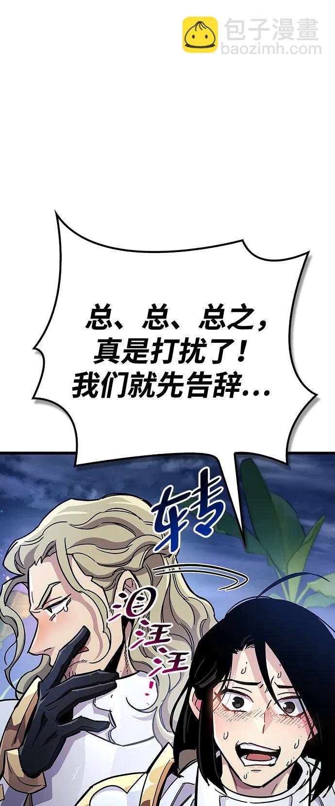 第39话135