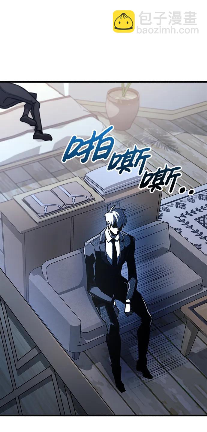 第39话141