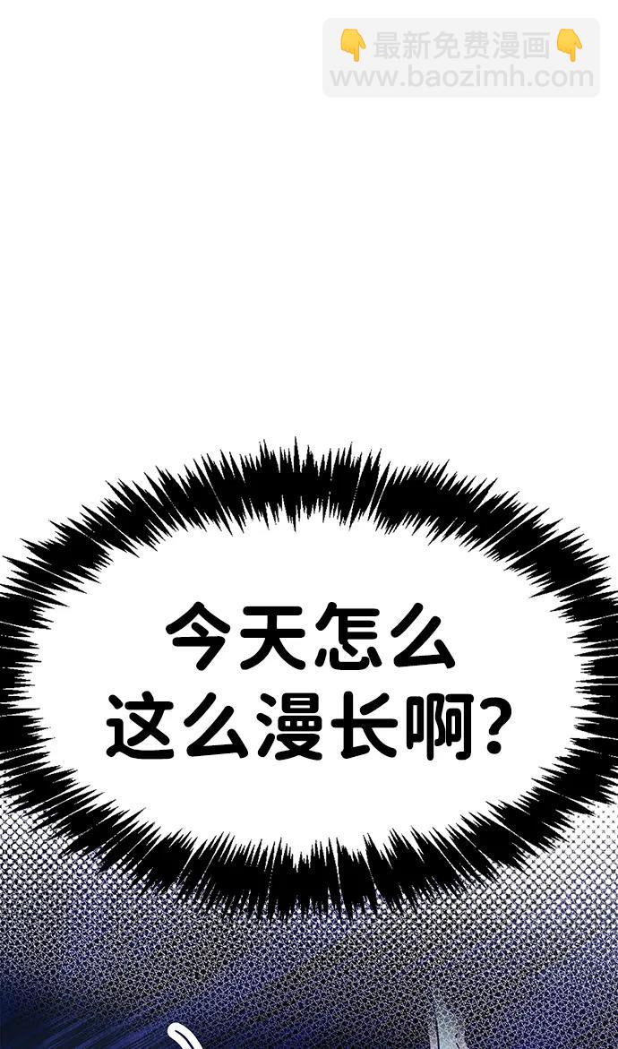 第39话142