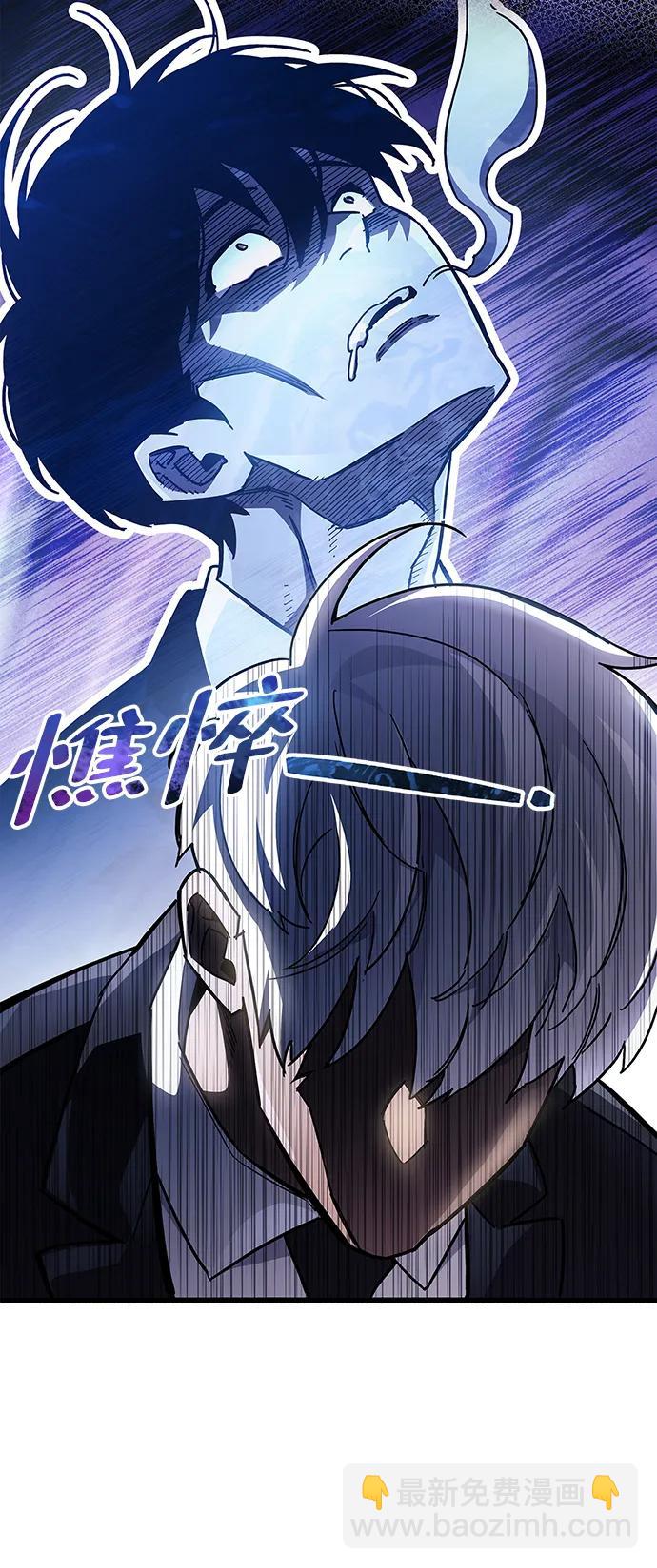 第39话143