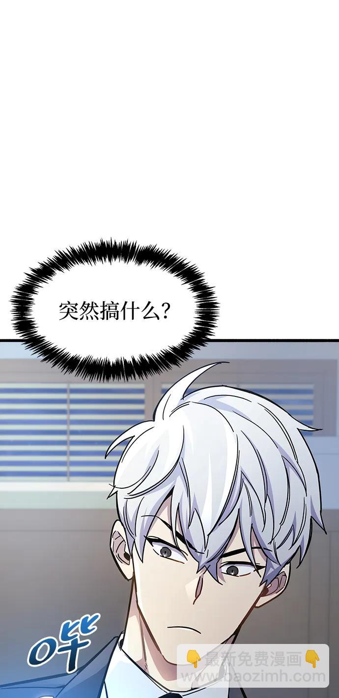 第39话145