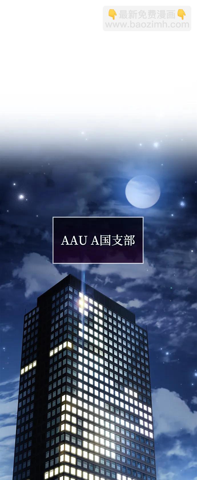 第39话147