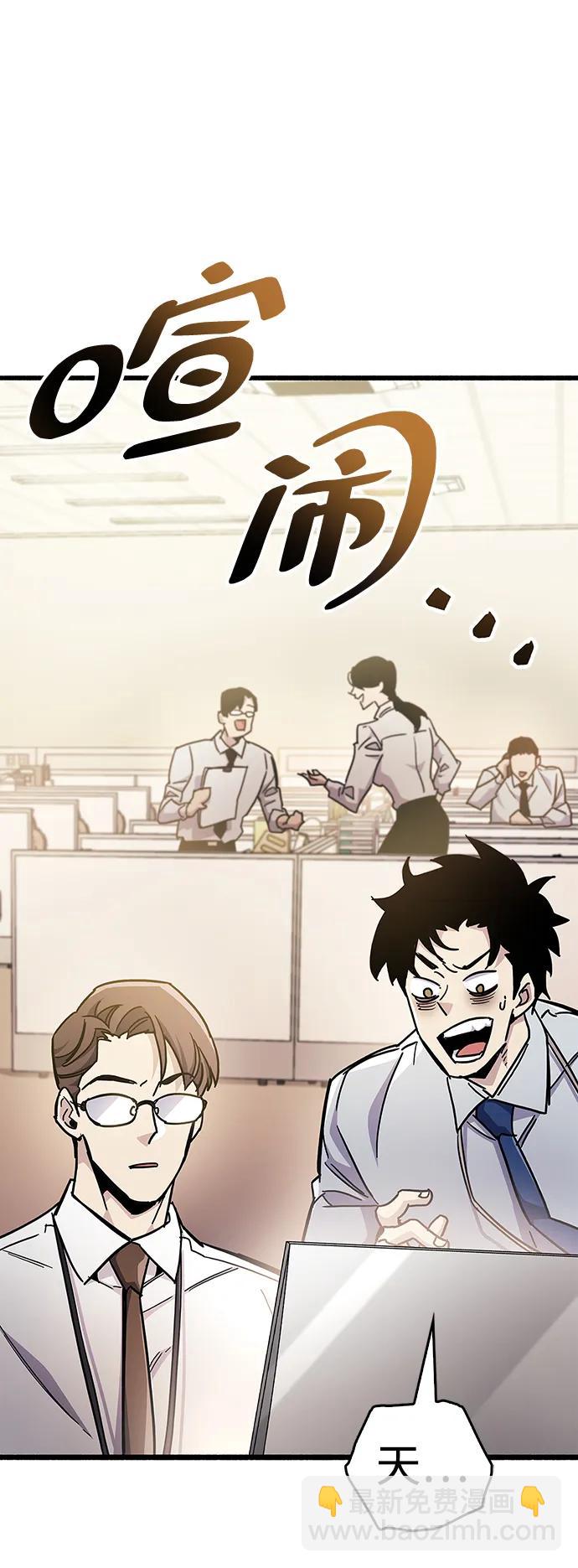第39话149