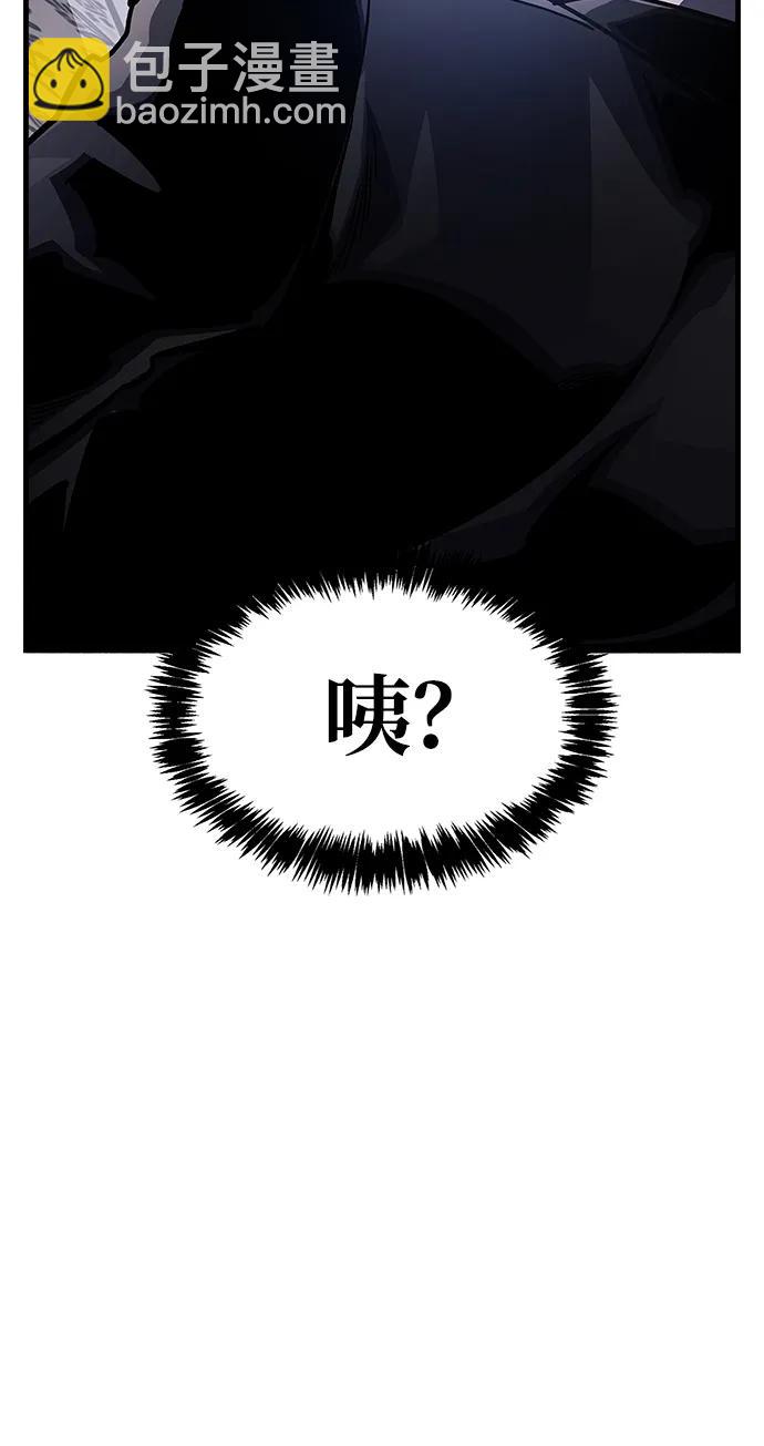 第39话15