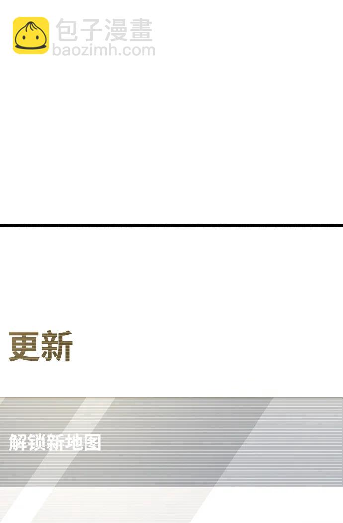 第39话150