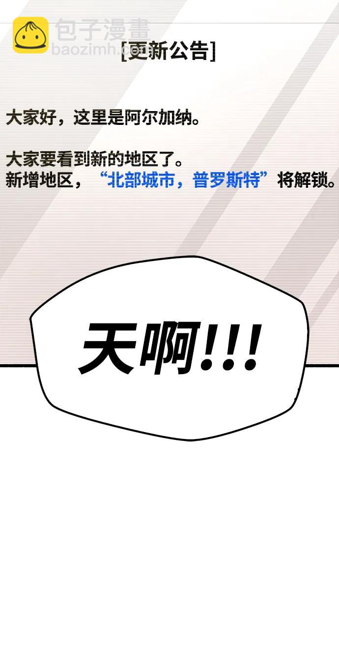 第39话151