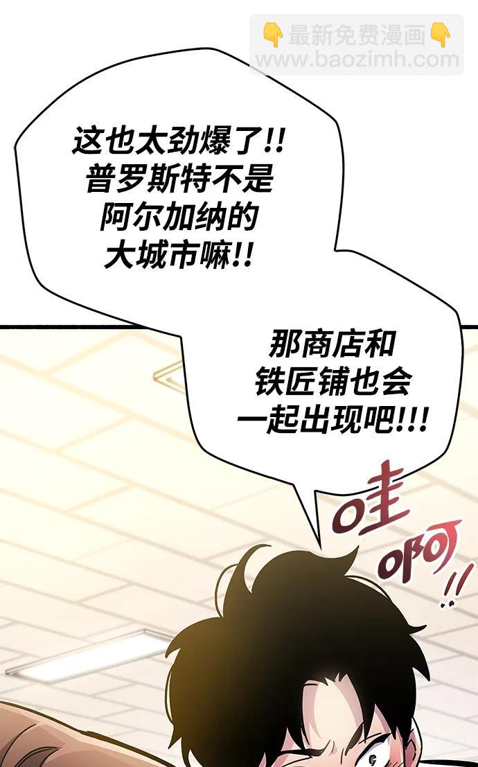 第39话152