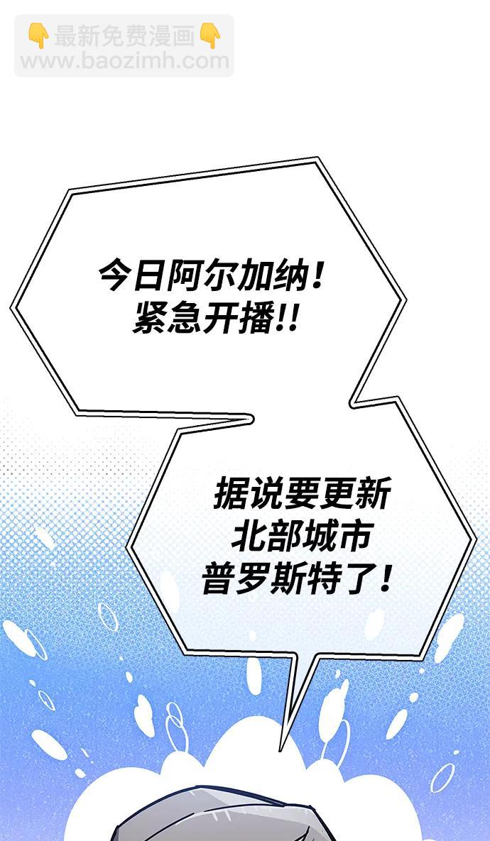 第39话156