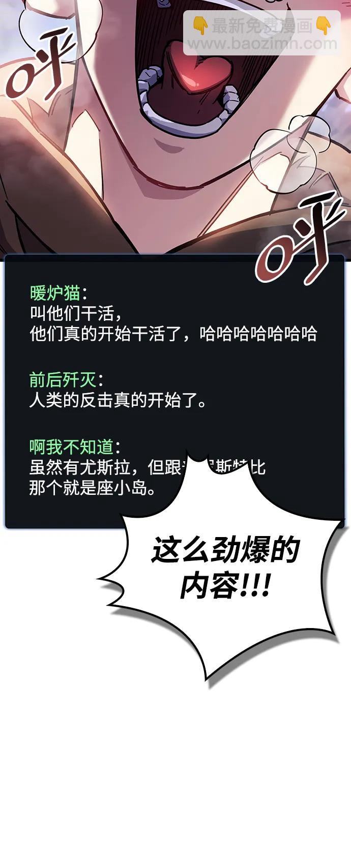 第39话159