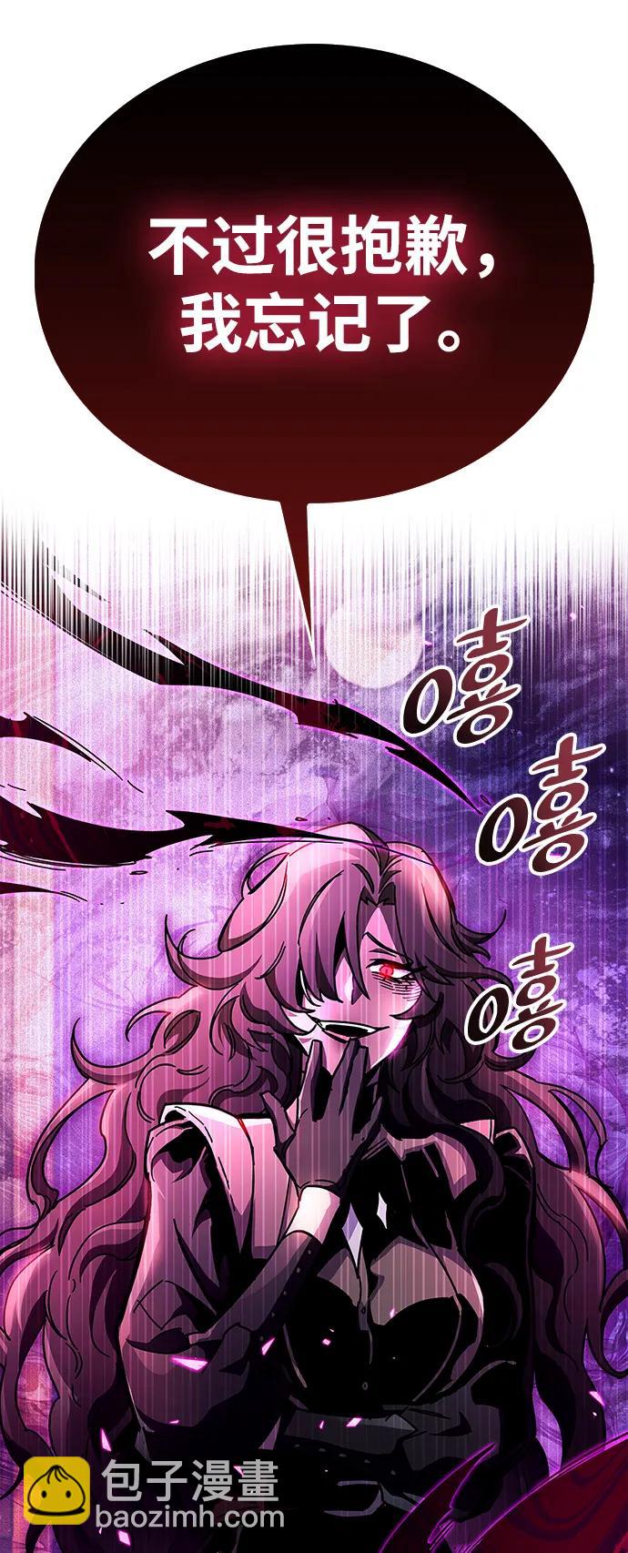 第39话16