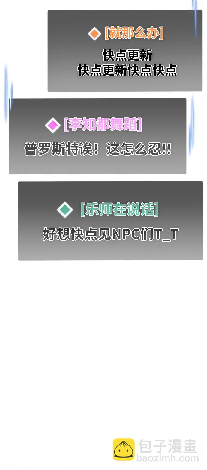 第39话164