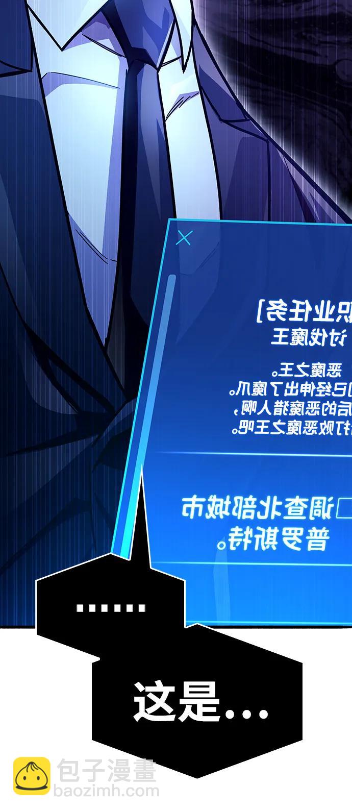 第39话166