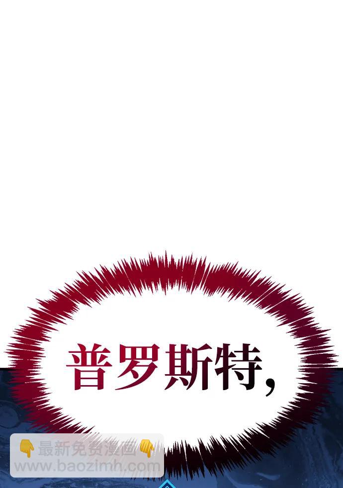 第39话167