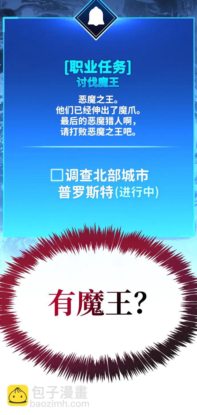 第39话168