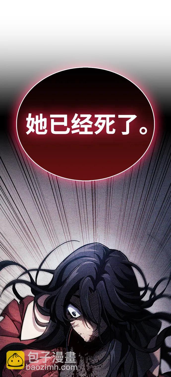 第39话23