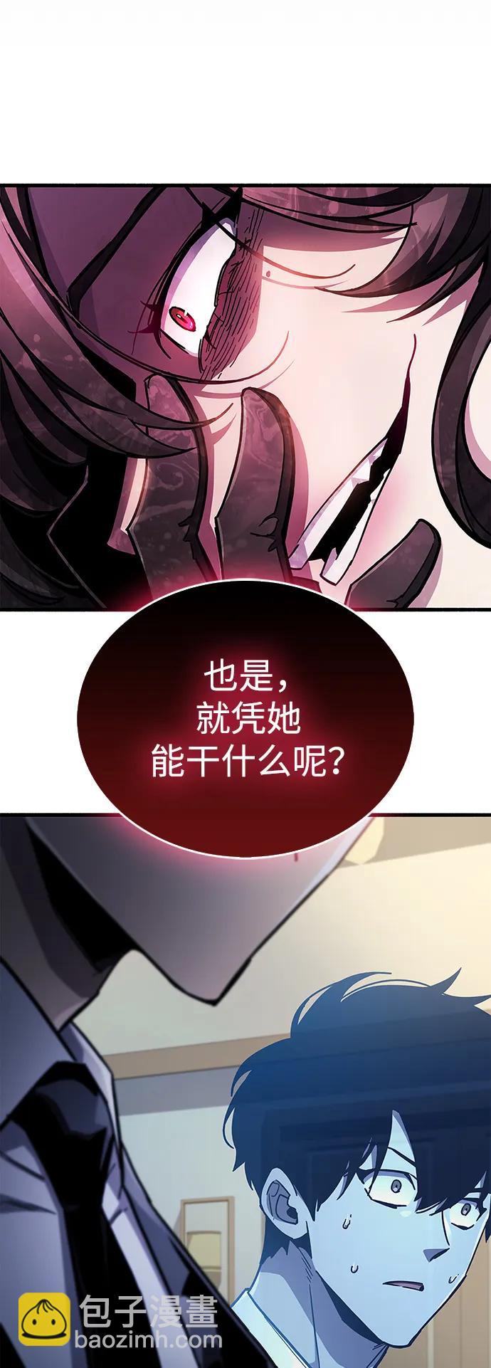 第39话25