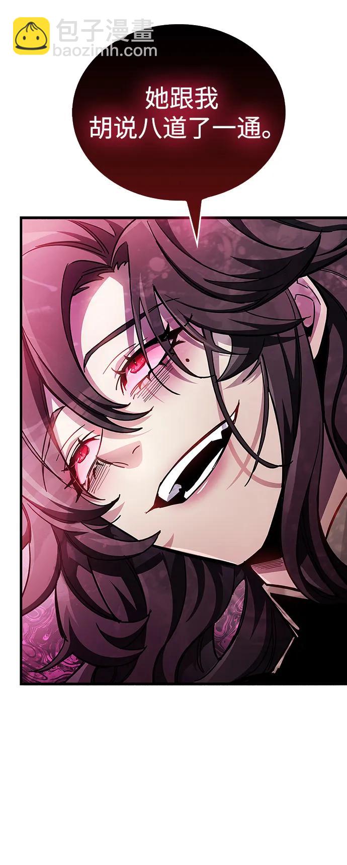 第39话30