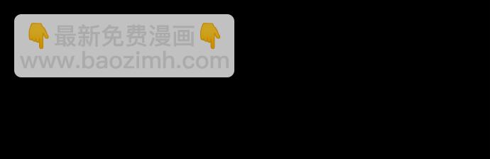 第39话38