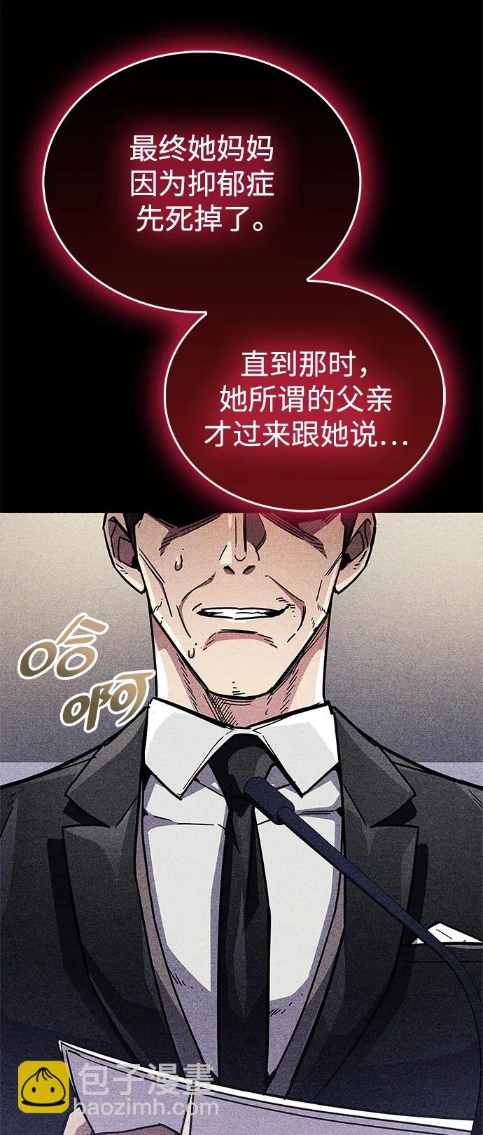 第39话41