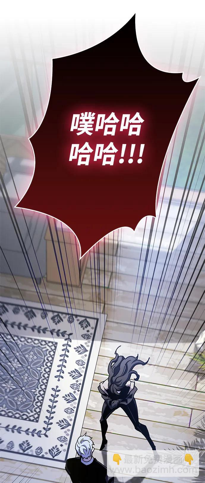 第39话43
