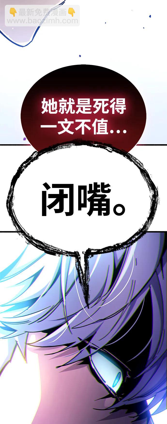 第39话58