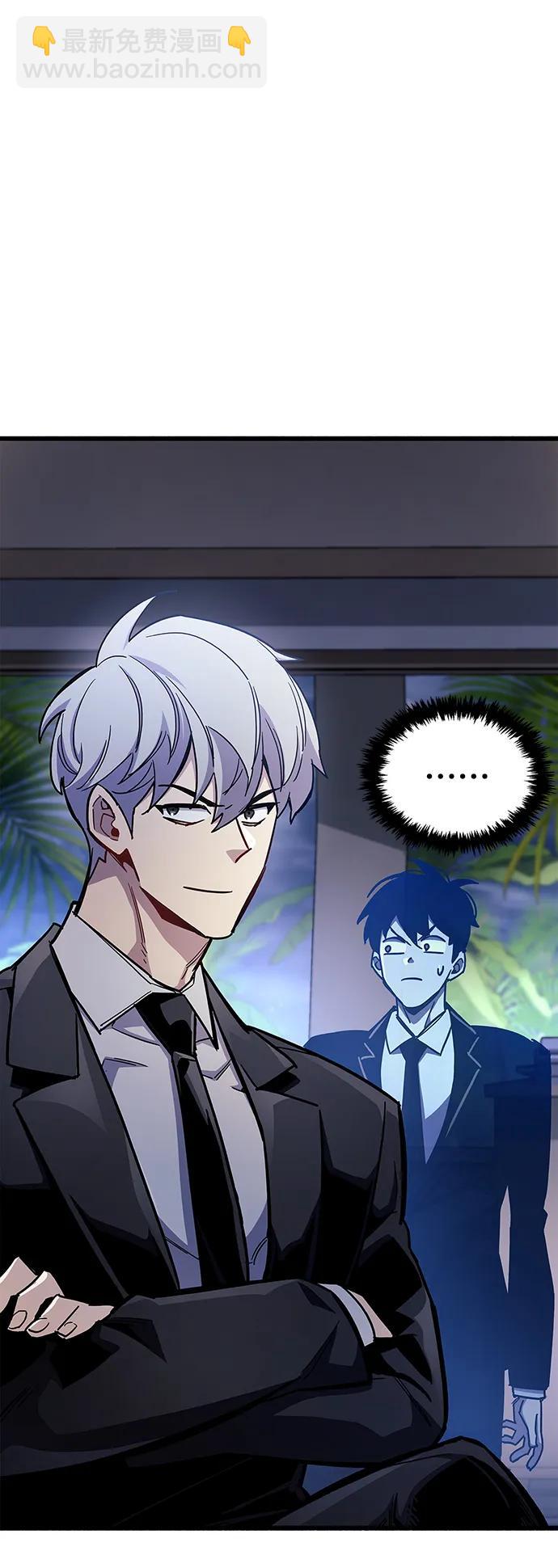 第39话6
