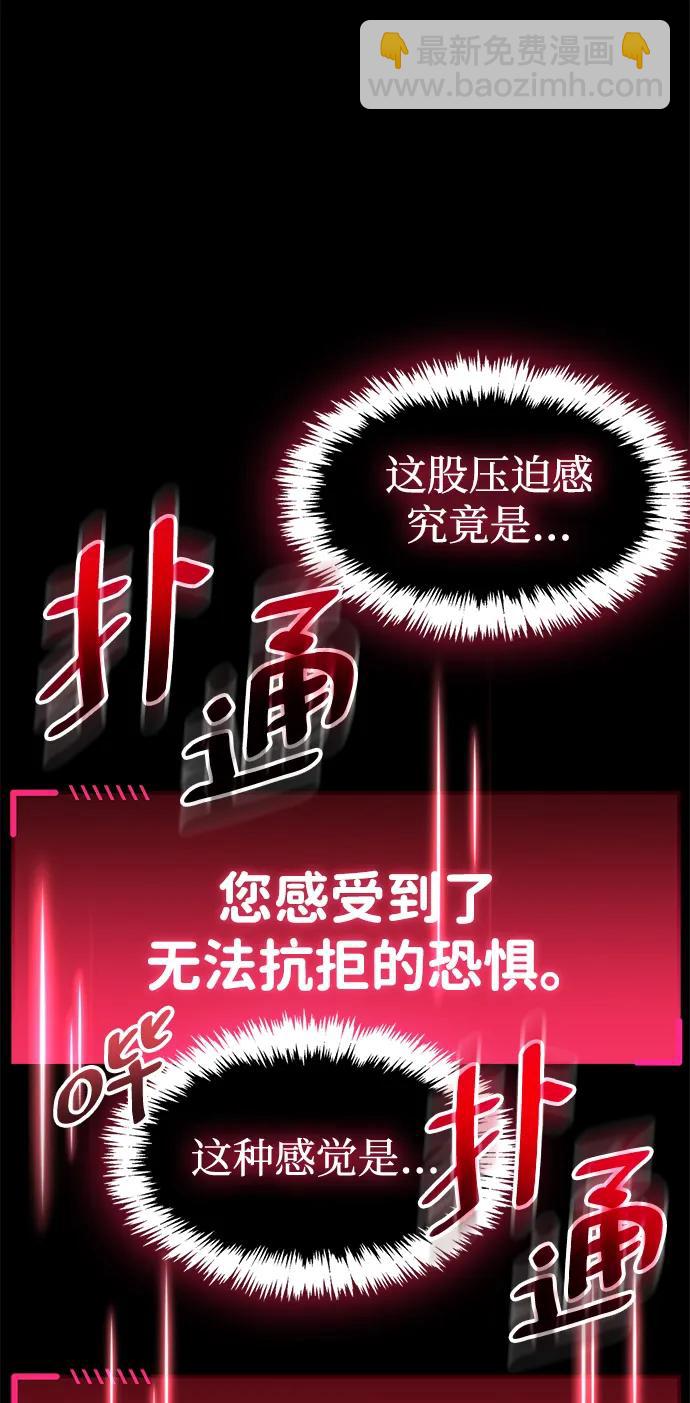 第39话64