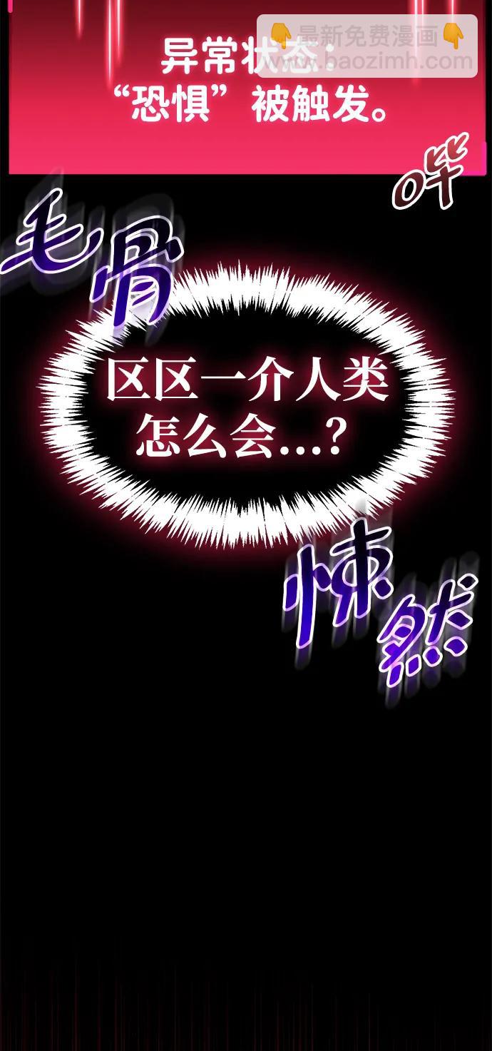 第39话65