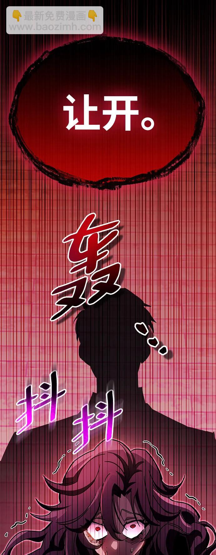 第39话66