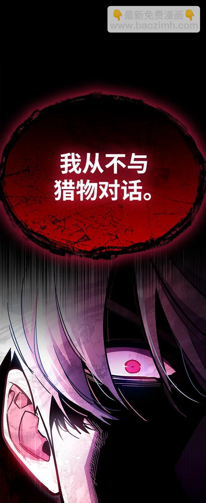 第39话68