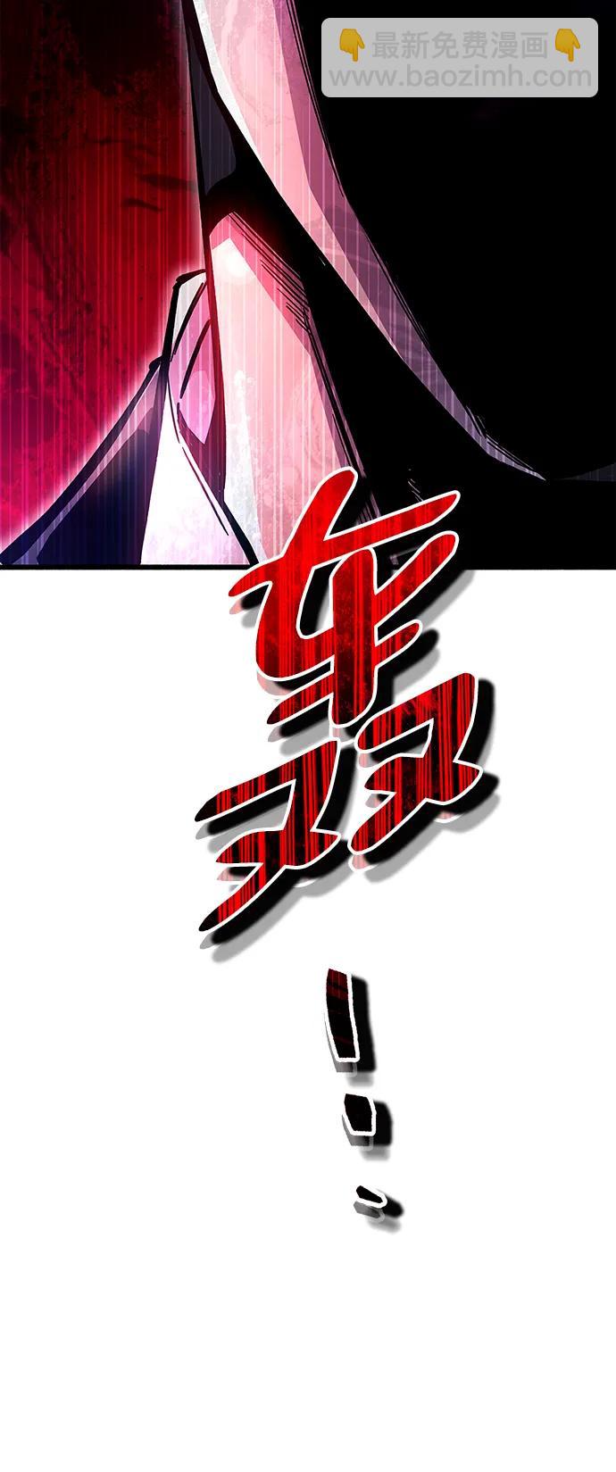 第39话69
