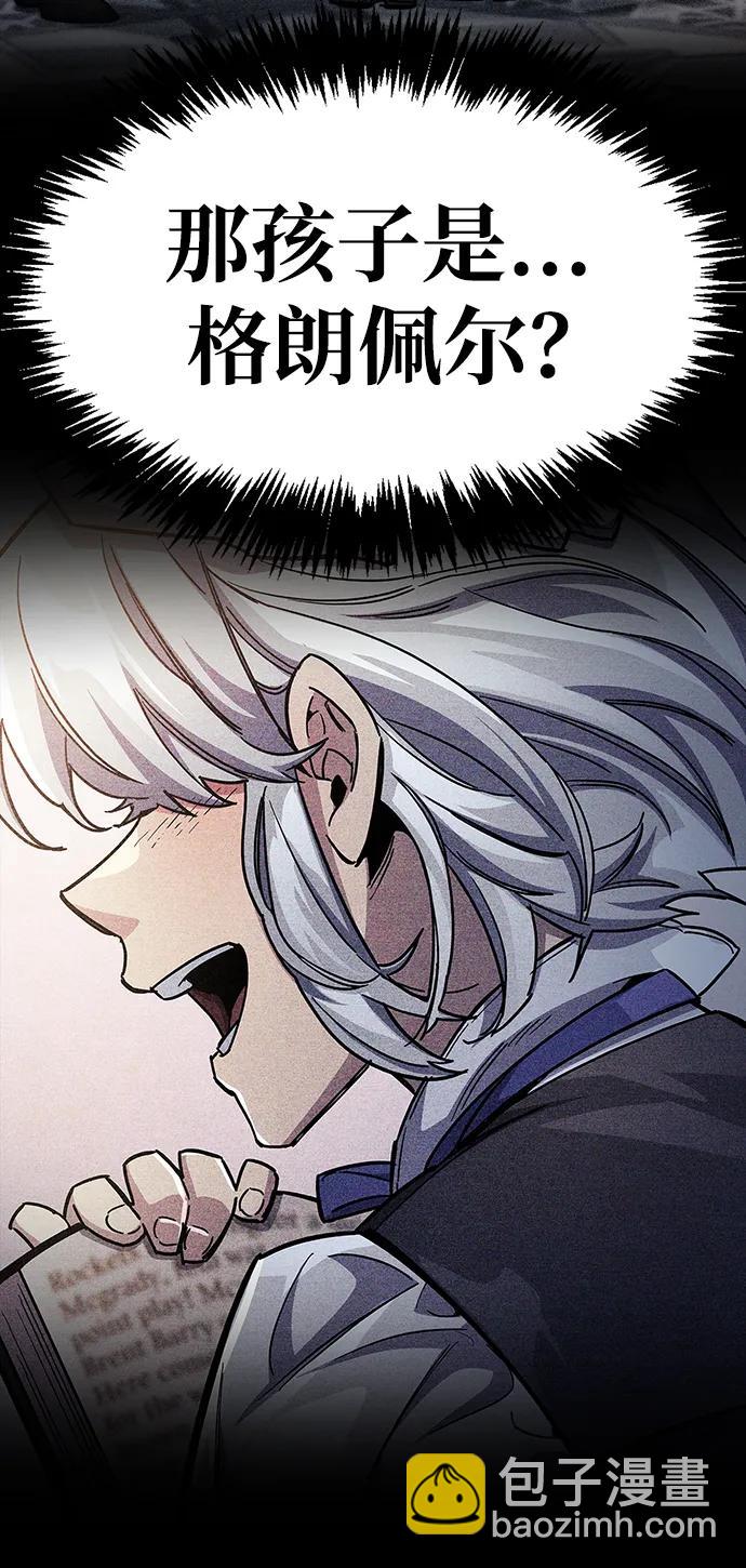 第39话78