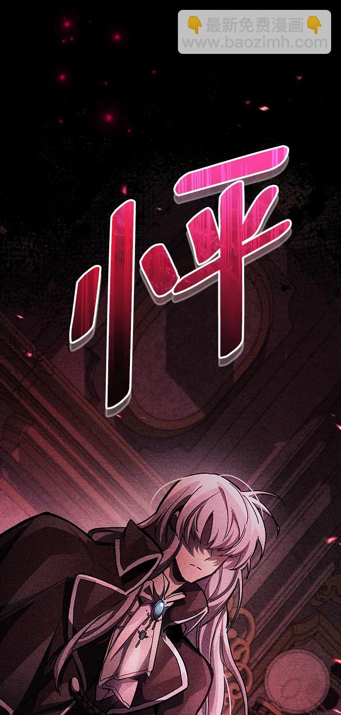 第39话84