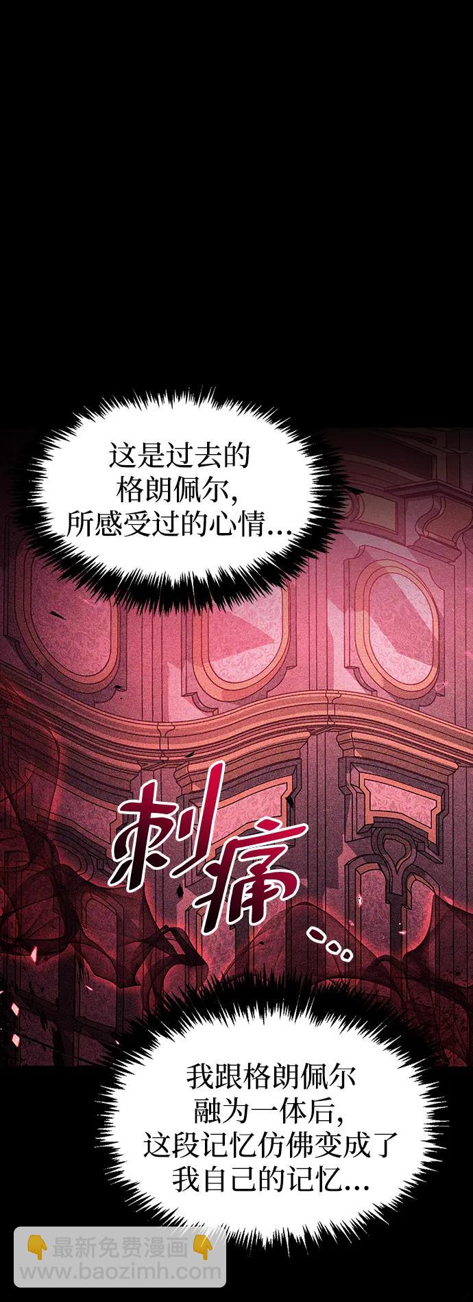 第39话91