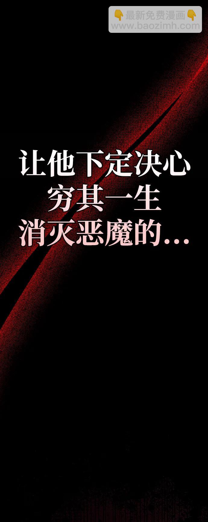 第39话92