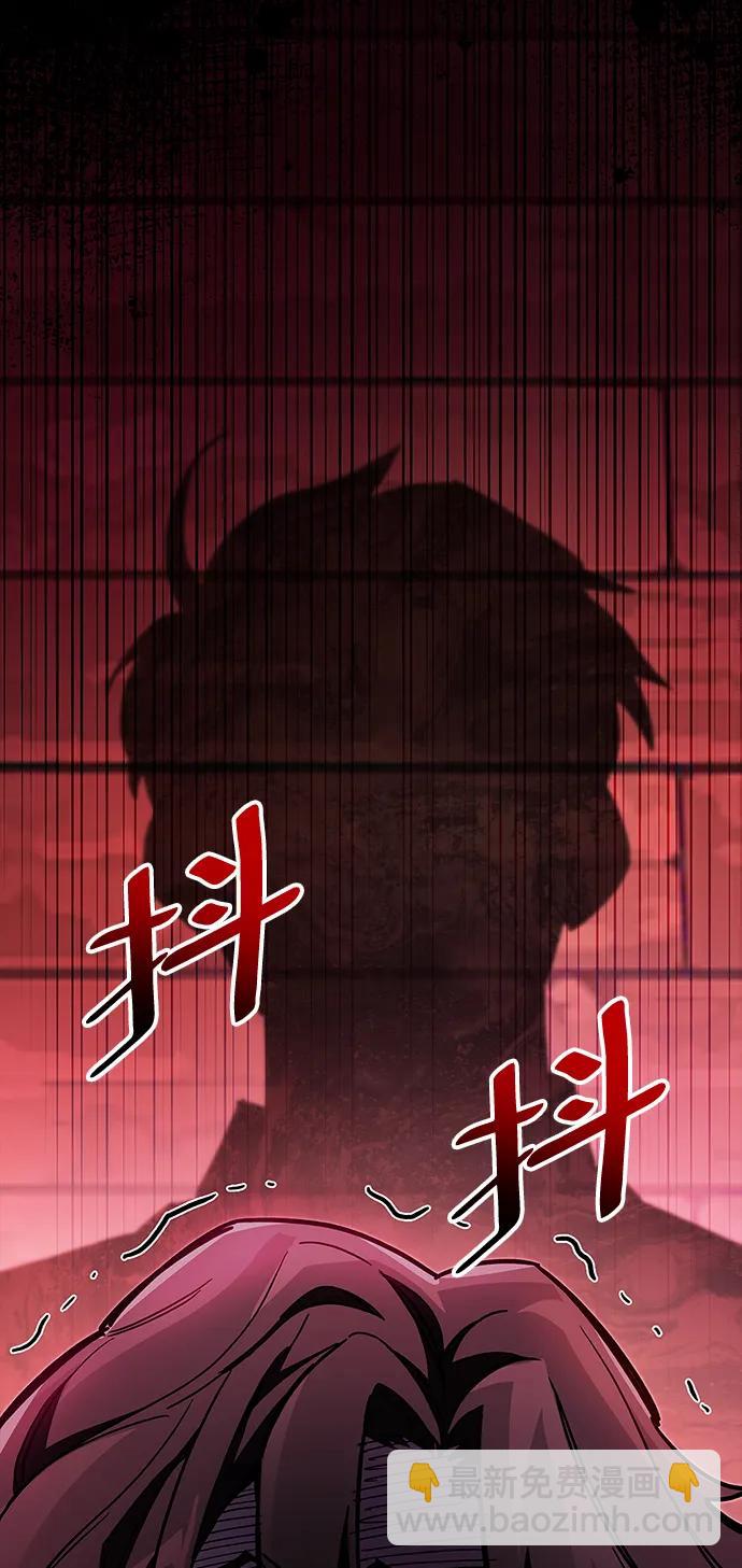 第39话93