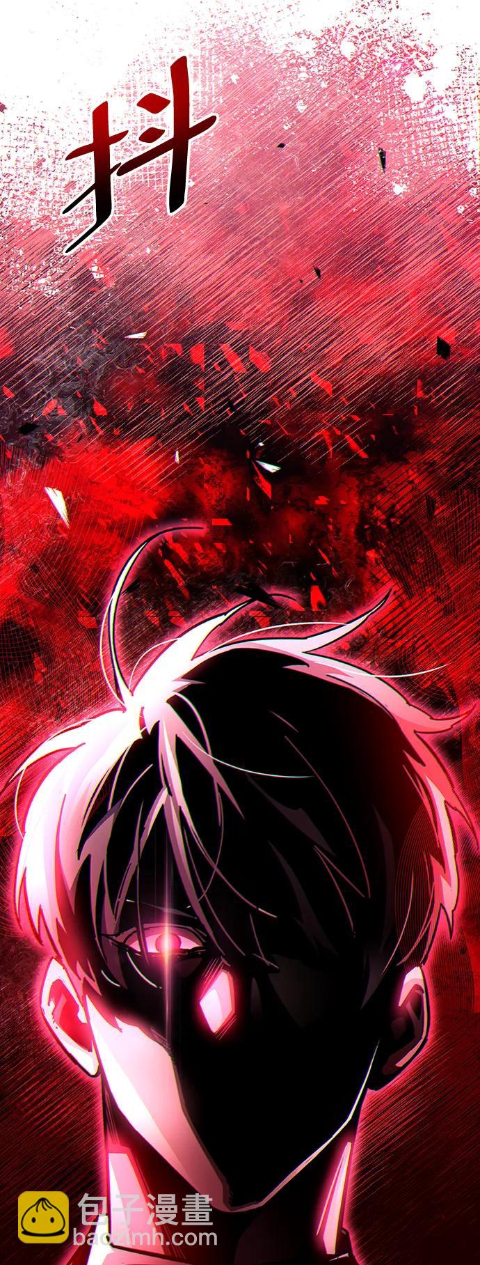 第39话95