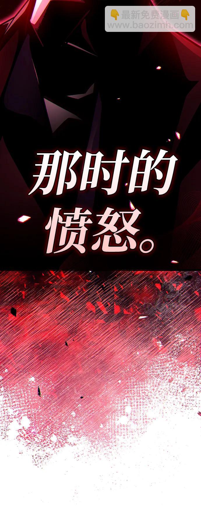 第39话96
