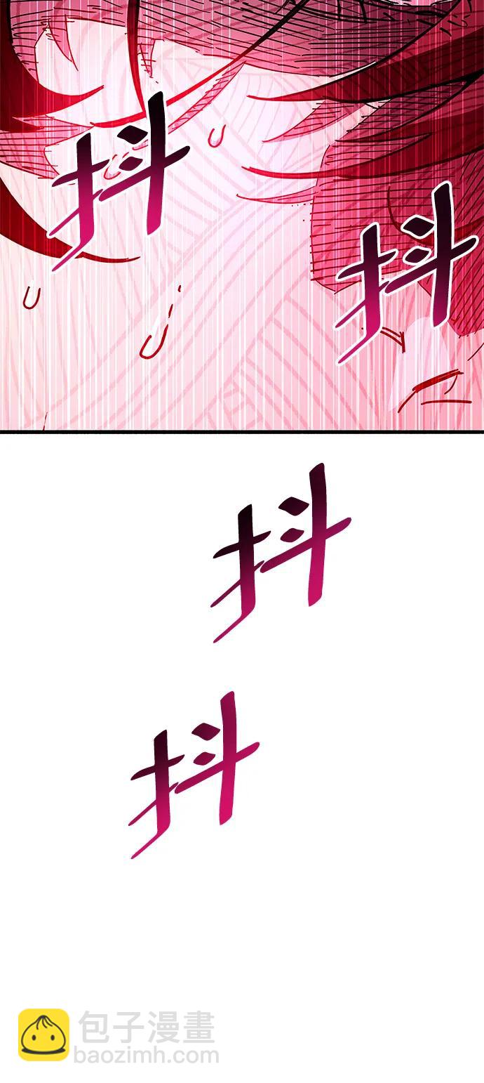第39话98