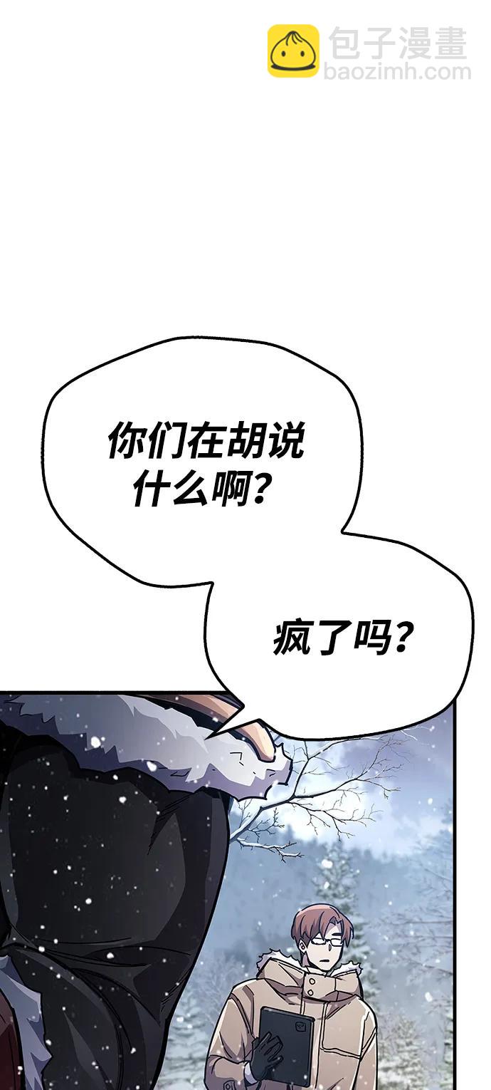 第40话108