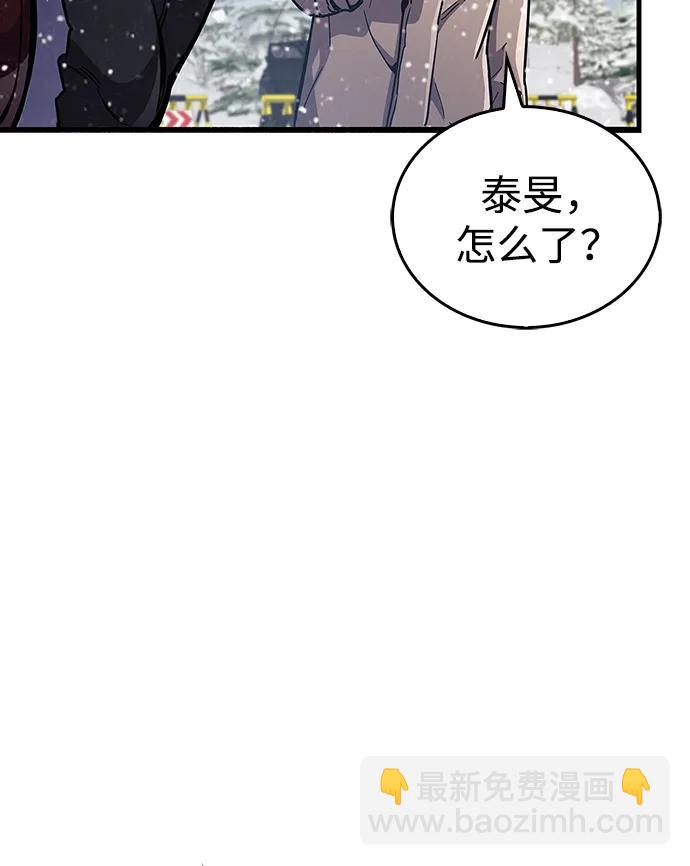 第40话109