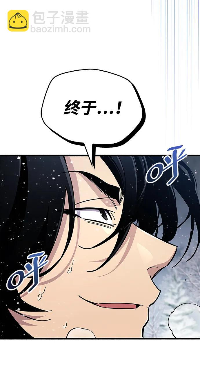 第40话120