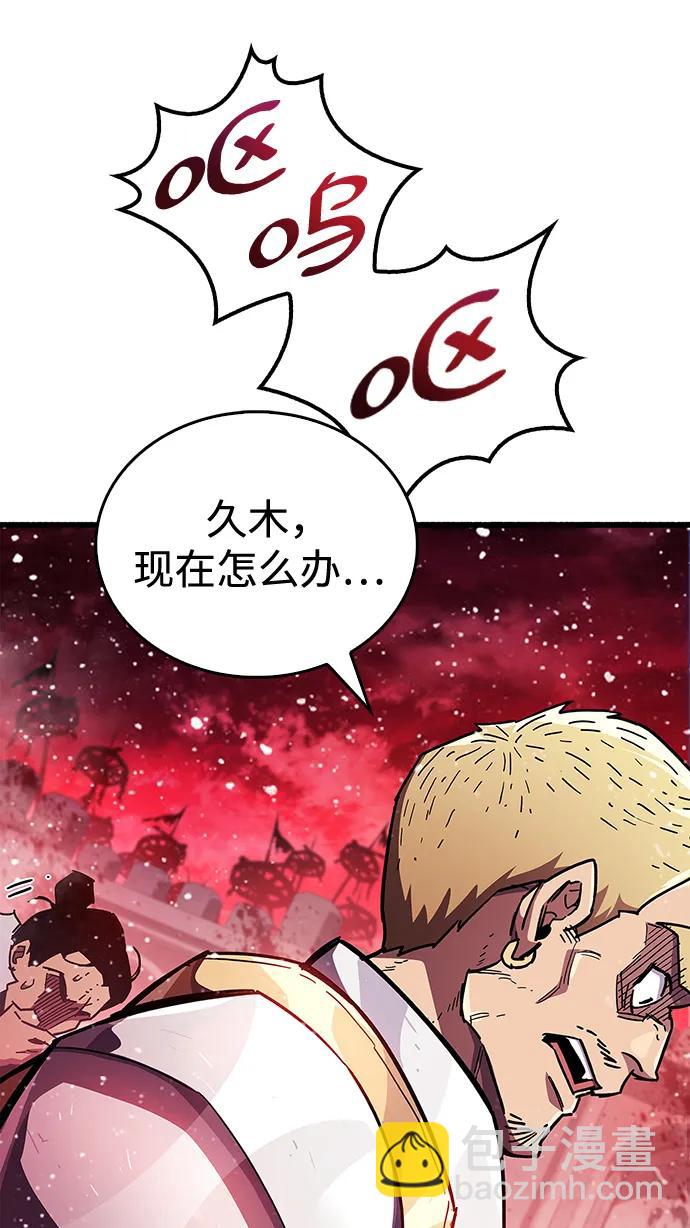 第40话128