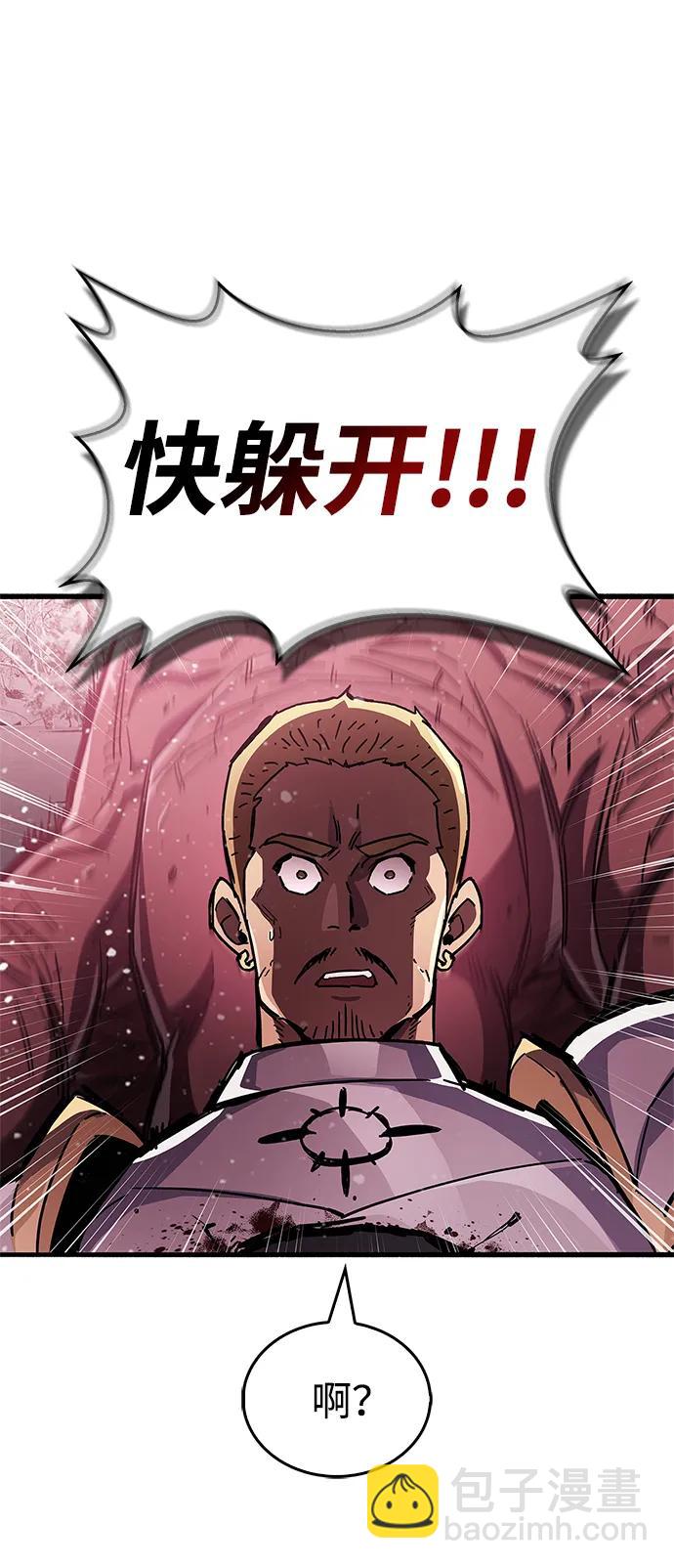 第40话130