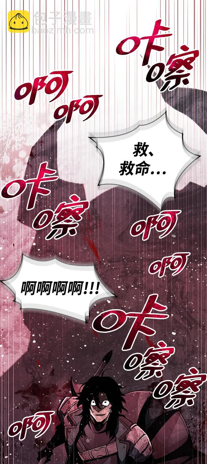 第40话134